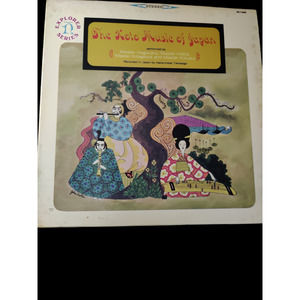 The Koto Music of Japan